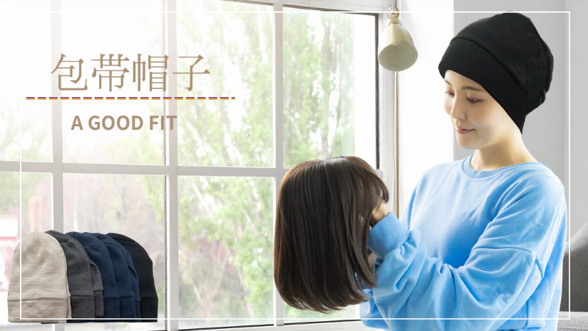 アンジュ・ヘアパック